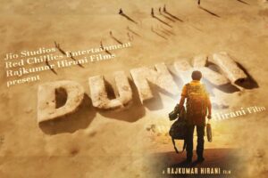 Dunki Movie Banner