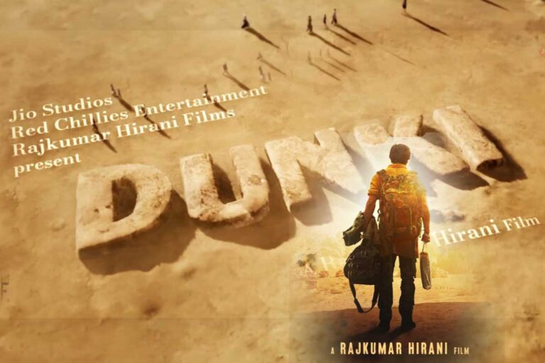 Dunki Movie Banner